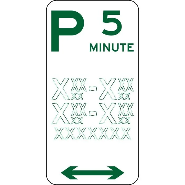 5 MINUTE PARKNG