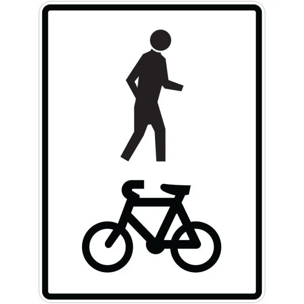 SHARED PATH